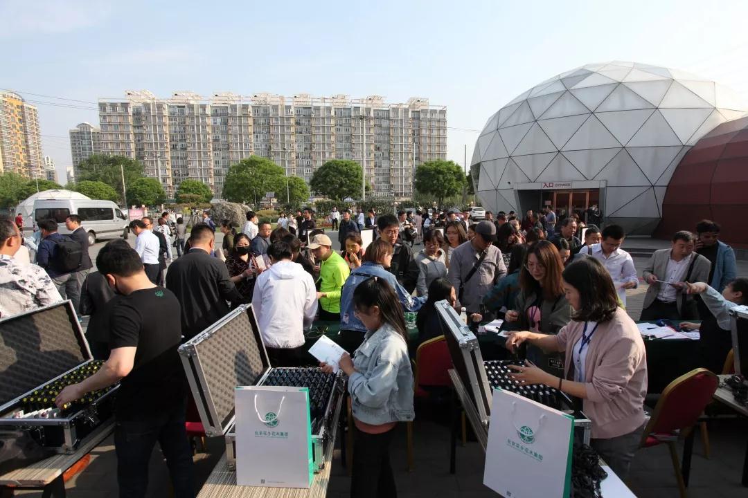 微信图片_20190515181341.jpg